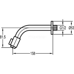 Inbouw Fonteinkraan Radius Chrome, Koudwaterkraan, Chroom 5 Inbouw Fonteinkraan Radius Chrome, Koudwaterkraan, Chroom -Badkamer Verkoopwinkel inbouw fonteinkraan radius chrome koudwaterkraan chroom 10.154.400 2